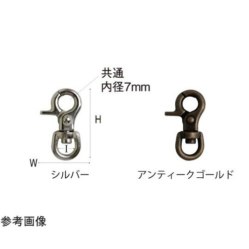 ミニレバーナスカン D 24mm アンテ