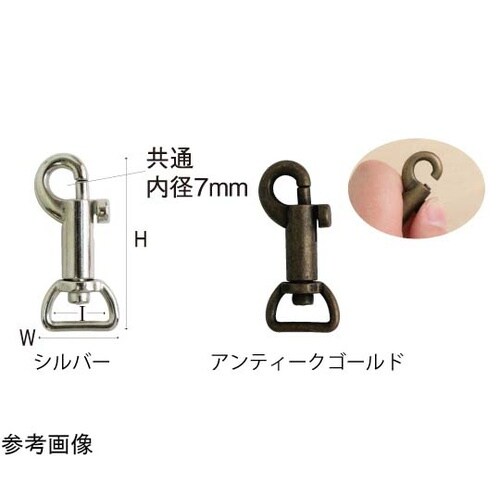 ナスカン D 24mm シルバー 1組(