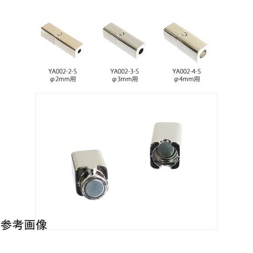 マグネットクラスプ 丸 シルバー 丸紐φ