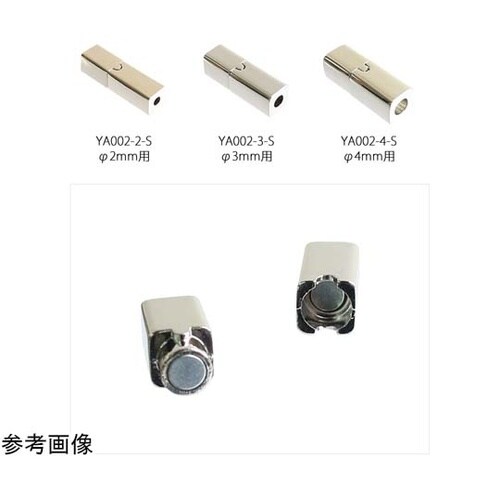 マグネットクラスプ 丸 シルバー 丸紐φ