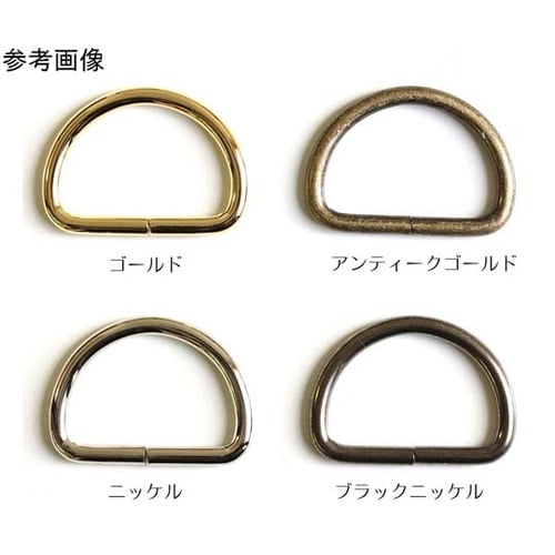Dカン 幅12mm アンティークゴールド