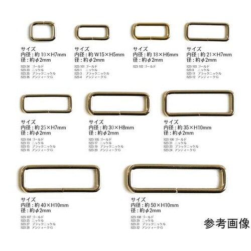 角カン 幅21mm ブラックニッケル 1