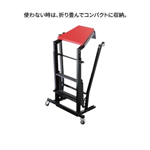 トップサイドクリッパー RXC07−08