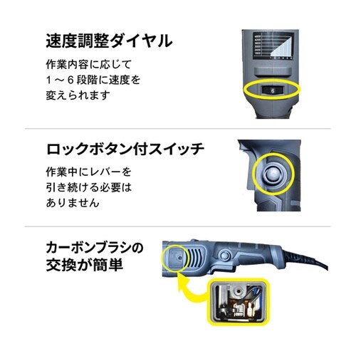 15mmオービット ダブルアクションポリ