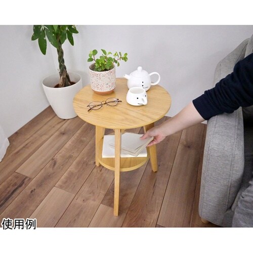 サイドテーブル ナチュラル TS−T54
