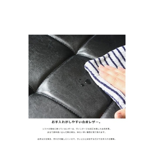 組立式ソファー 740mm IW−72−