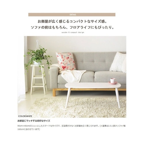 折りたたみテーブル棚なし WH IW−4