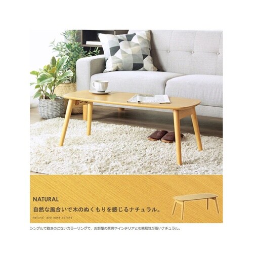 折りたたみテーブル棚なし NA IW−4