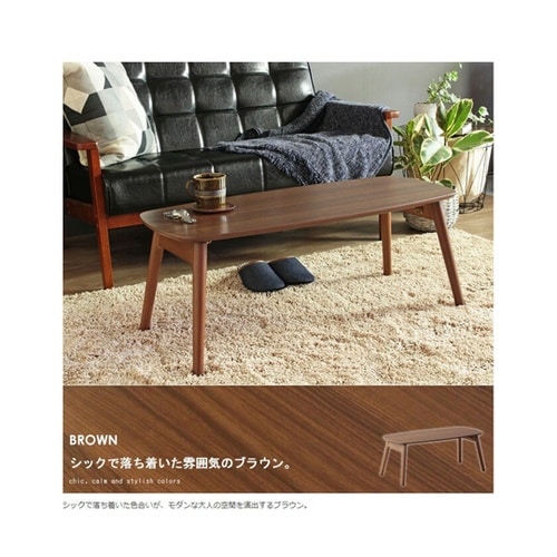 折りたたみテーブル棚なし BR IW−4