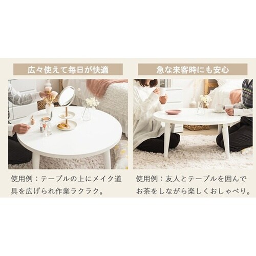 テーブル WH 800×800mm IM