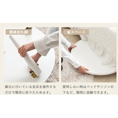 テーブル WH 800×800mm IM