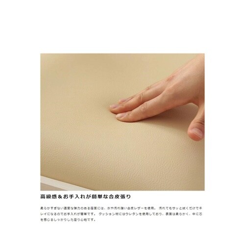 シンプルチェア IW−1270
