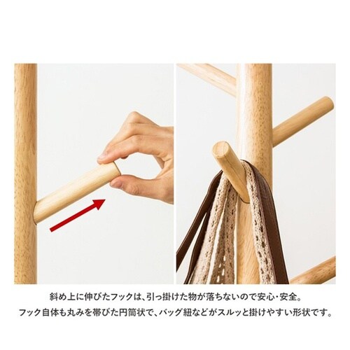 ポールハンガー NA IWH−100NA