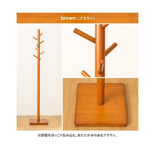 ポールハンガー BR IWH−100BR