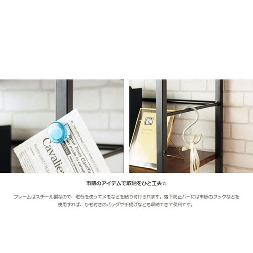 サイドラック BR IW−20BR