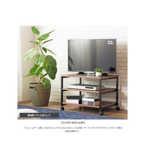 テレビラック BR IWT−18BR