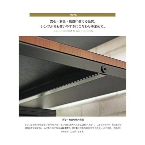 テレビラック BR IWT−18BR