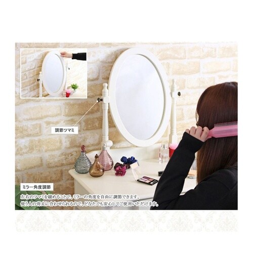 ドレッサー IWD−301
