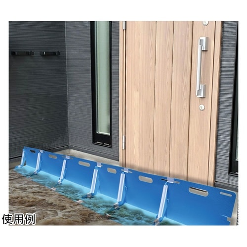 折り畳式止水シート 1パック(3個入)