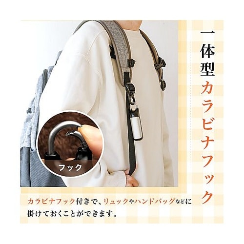 充電式カイロ enetanpo021