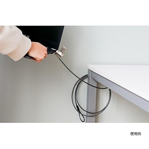 マルチスロット対応 セキュリティワイヤー