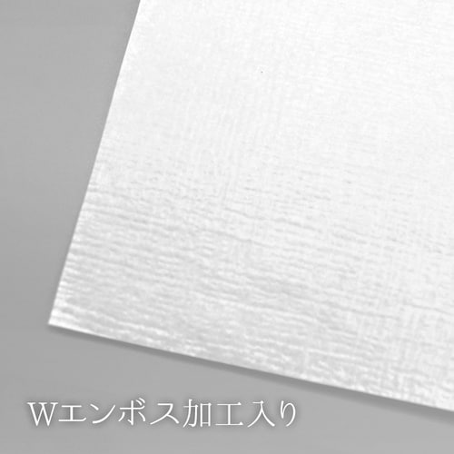 使い捨て紙枕カバー(ひも付)ホワイト 3