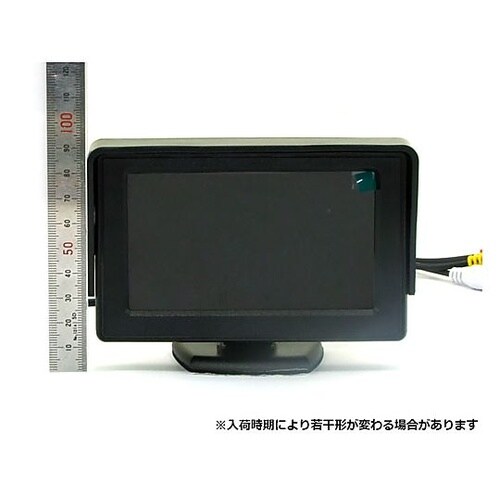 4.3インチ カラー液晶モニター Mon