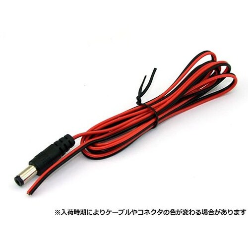 4.3インチ カラー液晶モニター Mon