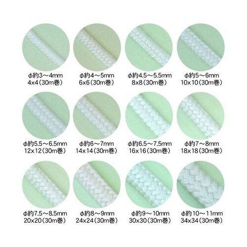 スピンドル紐 白 30m巻 φ約9ー10