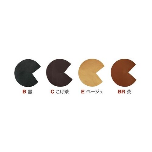 バッグ用コーナーカバーパーツ 4枚入 本