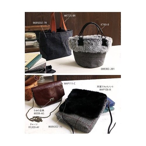 本革薄手シート 26x20cm入 黒 M