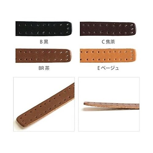 本革持手パーツ 2個入 10mm巾×長さ