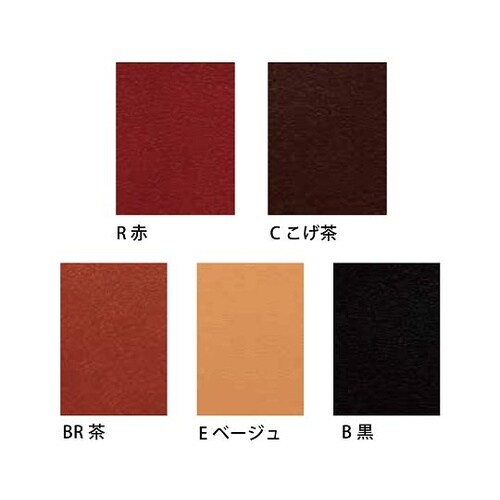 本革アタッチメント用パーツ 幅約12mm