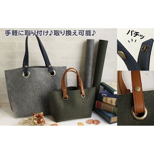 エンボス加工 ホック式かんたん付け替えハ