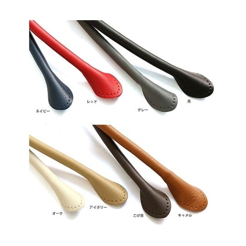 本革持ち手 キャメル 約50cm MKT
