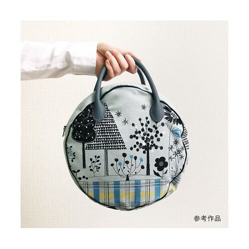 スリム本革持ち手 黒 約36cm 1組2
