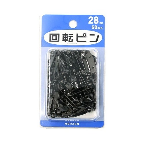 回転ピン 28mm ニッケル 50本入