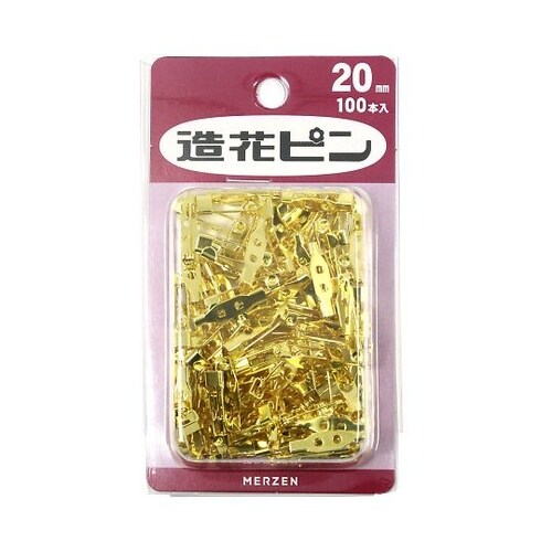 造花ピン 20mm ゴールド 100本入