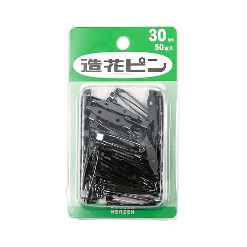 造花ピン 30mm ブラックニッケル 5