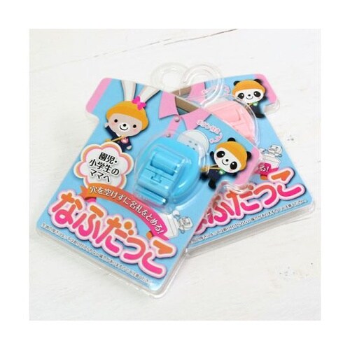 穴をあけずに名札を留める!なふだっこ ロ