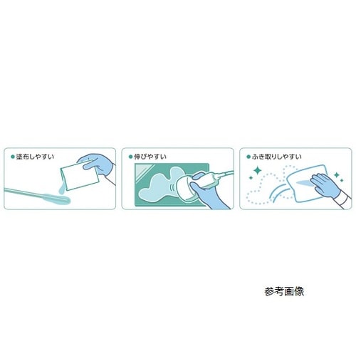 エムシー・ルブリカントゼリー 1箱(10