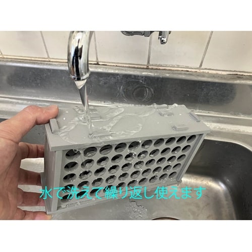 試験管立て 衝撃吸収発泡クッションタイプ