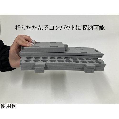 試験管立て 衝撃吸収発泡クッションタイプ