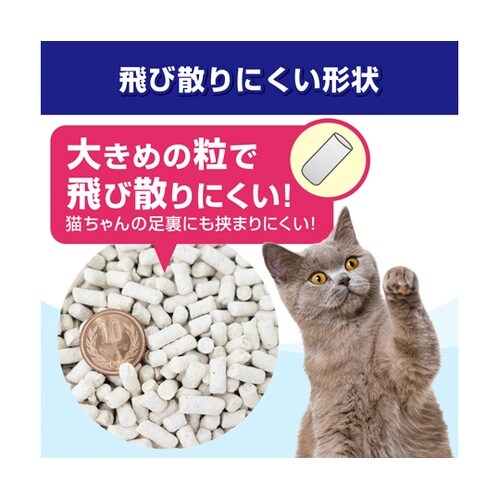 デオフリー システムトイレ用強力消臭サン