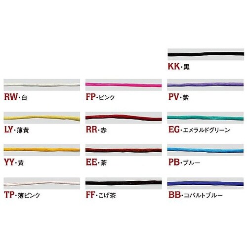 シニュー糸 革用手縫い糸 5m 黒 SN