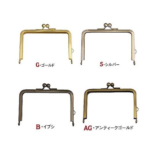 差し込みタイプ口金 外径約W9×H7.5