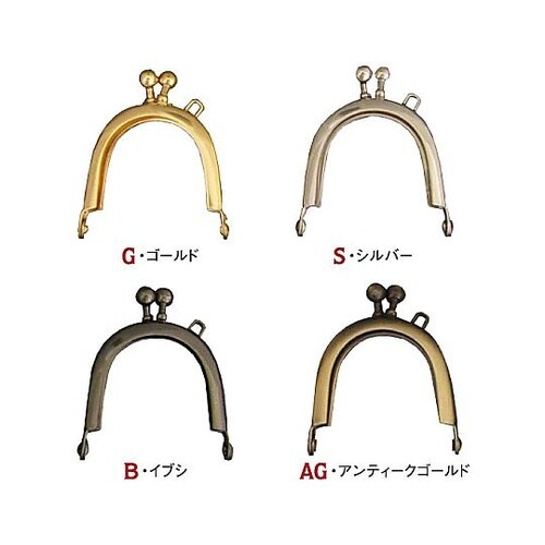 差し込みタイプミニ口金 外径約W4×H4