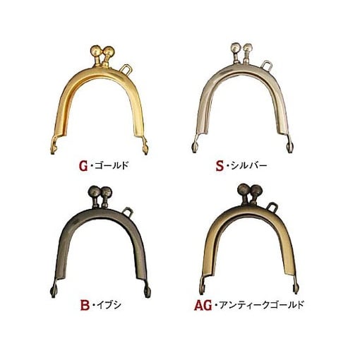 差し込みタイプミニ口金 外径約W4×H4