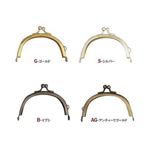 差し込みタイプミニ口金 外径約W7.5×