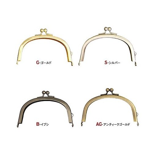 差し込みタイプ口金 W10×H7cm ア